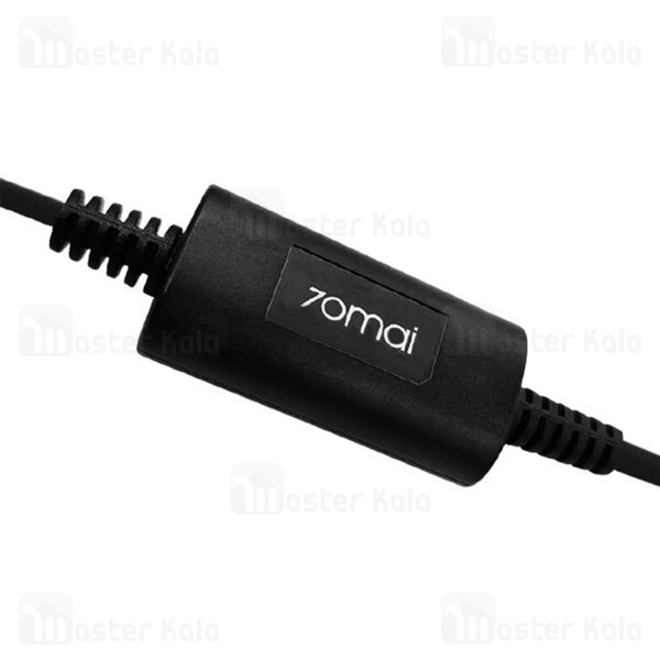 کیت سخت افزاری دوربین خودرو شیائومی Xiaomi 70mai Midrive UP02